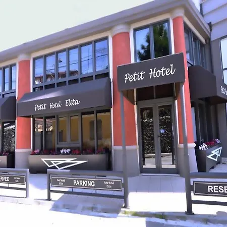 Hotel Petit Elita Shkodra