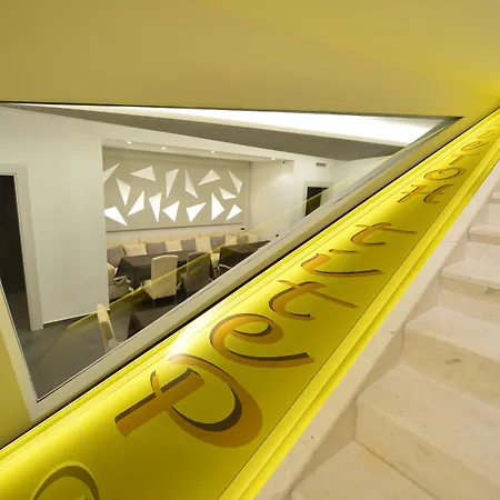 Petit Elita Σκόδρα